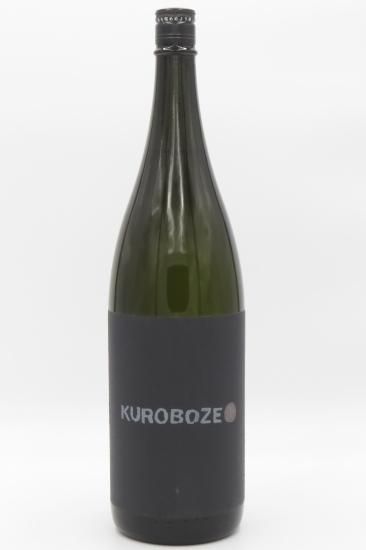 KUROBOZE  1800ml