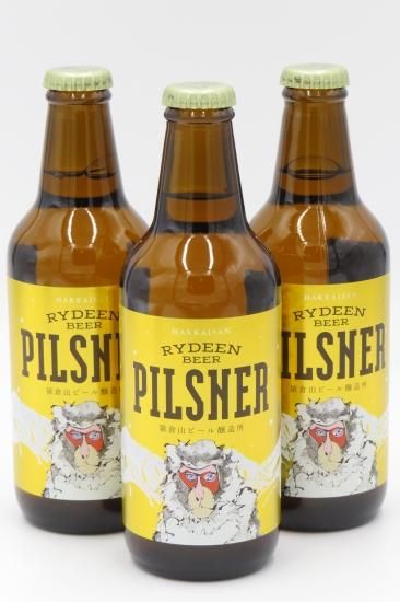 饤ǥӡPILSNER -ԥ륹ʡ- 330ml