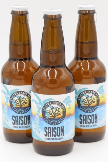サンゴビール【SAISON -セゾン-】330ml