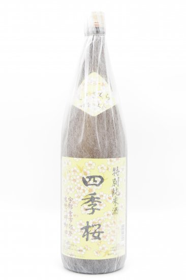 四季桜 「はなのえん」 特別純米酒 1800ml