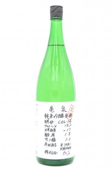  CEL-24 ƶ 1800ml