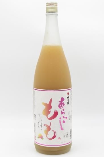 餴1800ml