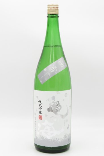 亀の海 「細雪」 純米吟醸 直汲無濾過生酒 1800ml