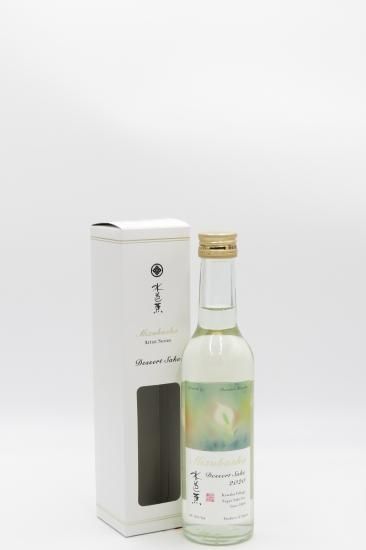 izubasho Artist Series ǥȥ 2020 ҲϺ 300ml