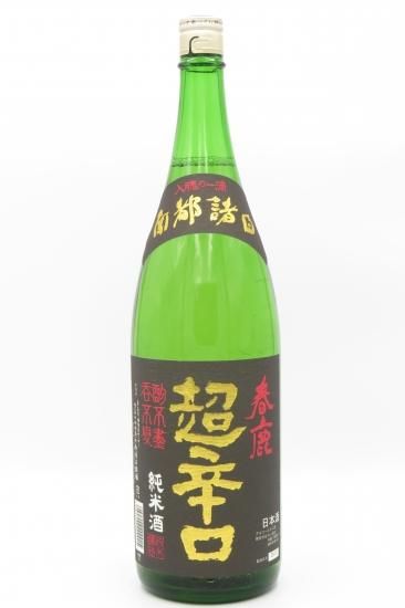 ½Õ¼¯ ¡ÖĶ¿É¸ý¡× ½ãÊÆ¼ò 1800ml