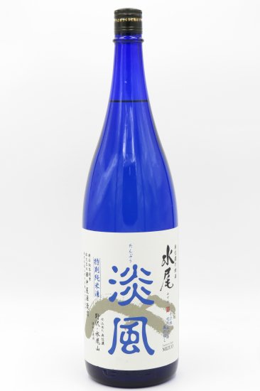 水尾「淡風」特別純米酒 1800ml