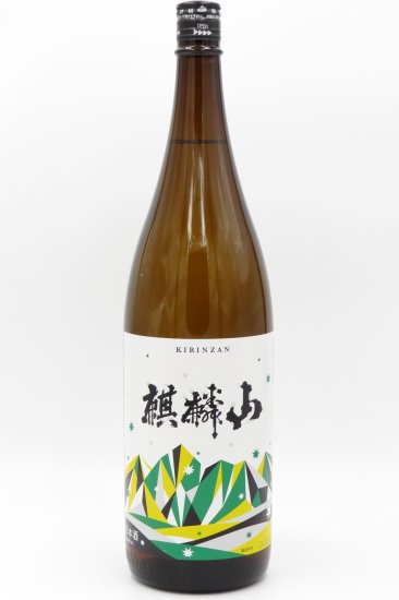 麒麟山「伝統辛口」普通酒  1800ml