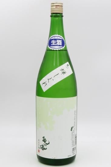 γ椷׽ƶ 1800ml