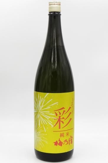 Çßǵ½É¡ÖºÌ¡×²«¥é¥Ù¥ë ½ãÊÆ¼ò 1800ml