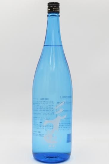  ǭ 1800ml