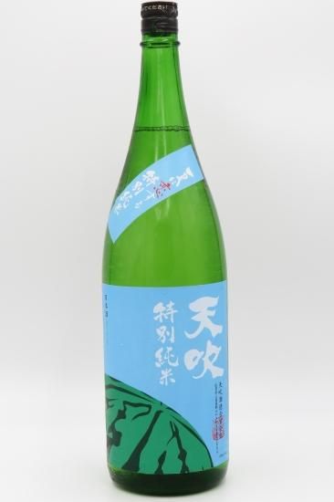 Å·¿á¡Ö²Æ¤ËÎø¤¹¤ëÆÃÊ̽ãÊÆ¡×À¸¼ò 1800ml