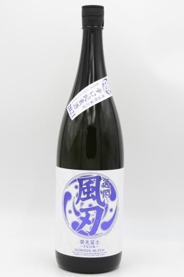 ±É¸÷ÉڻΡְïÁ® É÷¿Ï¡×-FUJIN- ½ãÊÆ¼ò 1800ml