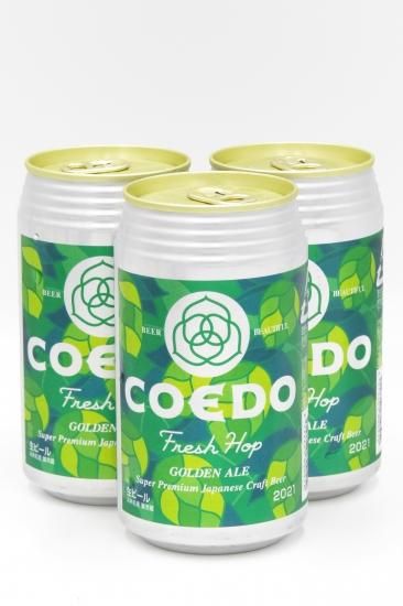 COEDO Fresh Hop ǥ󥨡 350ml