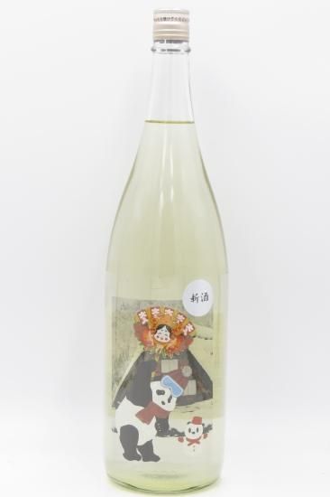 ¸æÂåݯ¡ÖSnow Panda¡×¤«¤é¤¯¤Á½ãÊÆÌµßɲáÀ¸¿·¼ò 1800ml