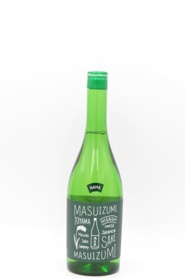 GREEN 720ml