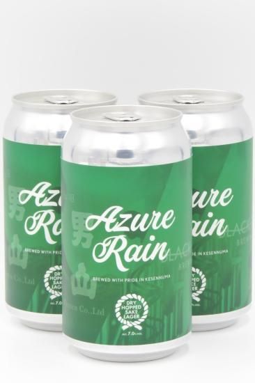 BLACK TIDE BREWINGAzure RainDRY-HOPPED SAKE LAGER