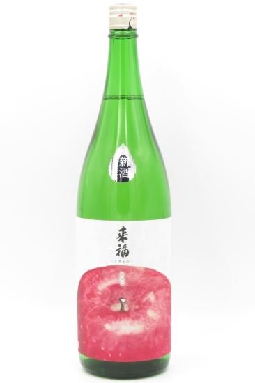 ÍèÊ¡ ¸µÁĤ¯¤À¤â¤Î¡Ö¤ê¤ó¤´¡×½ãÊÆÂç¶ã¾ú¼ò À¸¼ò 1800ml