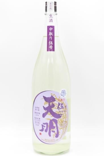 ŷ׽ ꤬ 1800ml