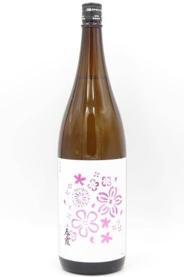½Õ²â¡Ö²Ö¥é¥Ù¥ë¡×½ãÊÆ¼ò 1800ml