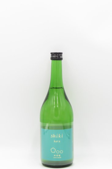 四季桜「辛口 -Shiki Kara-」純米吟醸酒 720ml