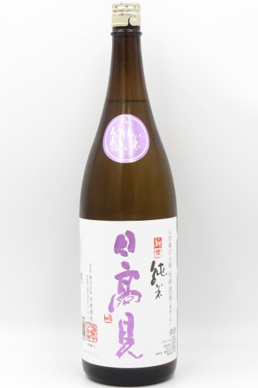 日高見「短稈渡船」純米酒 1800ml