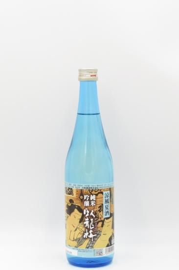²éζÇß¡ÖÎÃÉ÷²Æ¼ò¡×½ãÊÆ¶ã¾ú 720ml