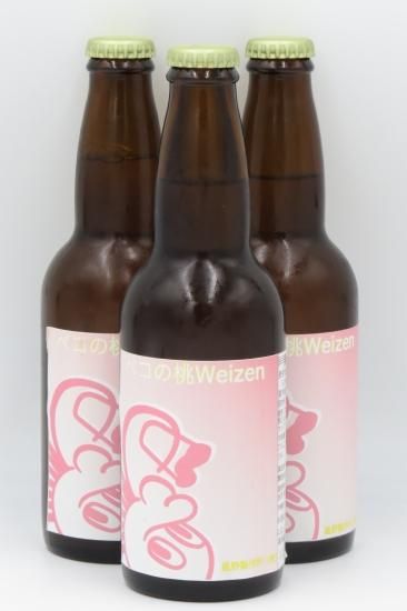 ()ڥڥWeizen330ml 