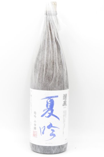醴泉「夏吟」吟醸酒 1800ml