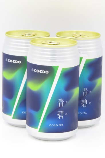 COEDO -Ao- 350ml