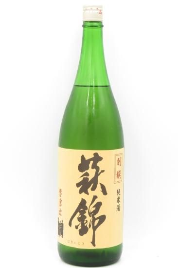 Çë¶Ó¡ÖÍÀÉٻΡ׽ãÊÆ¼ò 1800ml