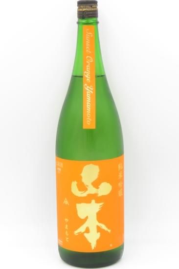 »³Ëܡ֥µ¥ó¥»¥Ã¥È¥ª¥ì¥ó¥¸¡×½ãÊÆ¶ã¾ú¼ò 1800ml