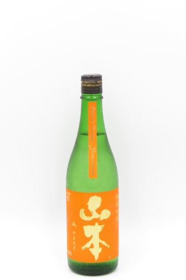 山本「サンセットオレンジ」純米吟醸酒 720ml
