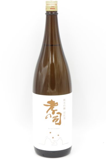 孝の司「初紅葉」純米吟醸酒 1800ml