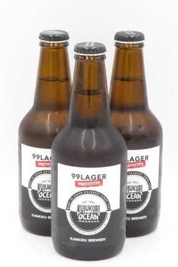 ´¨µÆ¥Ö¥ë¥ï¥ê¡¼¡ÚKUJUKURI OCEAN 99Lager¡Û330ml ÉÓ