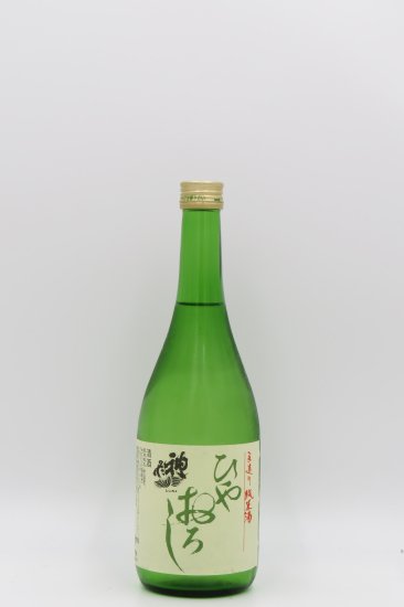 神亀「ひやおろし」純米酒 1800ml