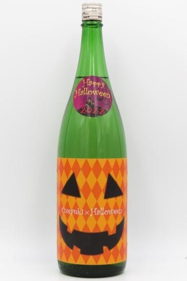 OZEYUKI X HALLOWEEN  ϥѼ 1800ml