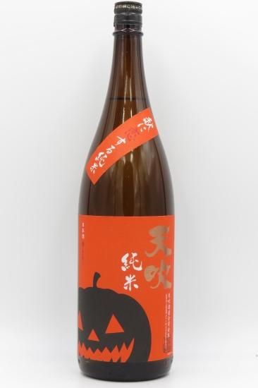 Å·¿á¡Ö½©¤ËÎø¤¹¤ë½ãÊÆ¡×½ãÊÆ¼ò 1800ml