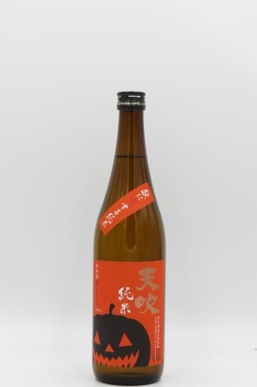 Å·¿á¡Ö½©¤ËÎø¤¹¤ë½ãÊÆ¡×½ãÊÆ¼ò 720ml