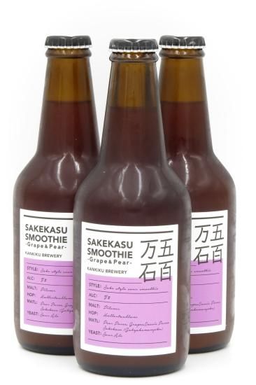 ´¨µÆ¥Ö¥ë¥ï¥ê¡¼¡Ú¸ÞÉ´ËüÀÐ SAKEKASU SMOOTHIE-Grape &Pear-¡Û330ml ÉÓ