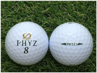 【ランク Ｓ級 】 BRIDGESTONE ブリヂストン PHYZ 5 2019年モデル ホワイト 1球バラ売り ロストボール