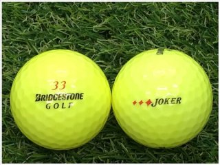 【ランク Ｓ級】 BRIDGESTONE ブリヂストン JOKER 2015年モデル イエロー Ｓ級 ロストボール 中古 ゴルフボール 1球バラ売り