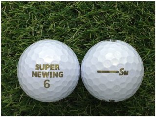 【ランク Ｓ級】 BRIDGESTONE ブリヂストン SUPER NEWING スーパーニューイング 2011年モデル パールホワイト Ｓ級 ロストボール 中古 ゴルフボール 1球バラ売り