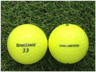 【ランク Ｂ級 】 TOURSTAGE ツアーステージ V10 LIMITED 2014年モデル イエロー 1球バラ売り ロストボール