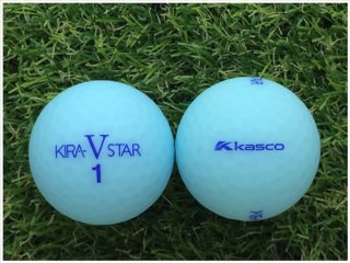 【ランク Ｍ級】 KASCO キャスコ KIRA STAR V 2017年モデル マットカラーアクア Ｍ級 ロストボール 中古 ゴルフボール 1球バラ売り