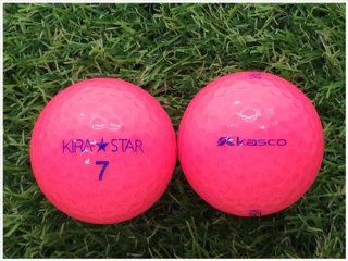 【ランク Ｍ級】 KASCO キャスコ KIRA★STAR 2013年モデル ピンク Ｍ級 ロストボール 中古 ゴルフボール 1球バラ売り