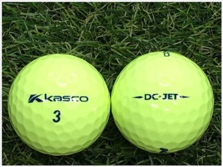 【ランク Ｓ級】 KASCO キャスコ DC・JET グリーン Ｓ級 ロストボール 中古 ゴルフボール 1球バラ売り