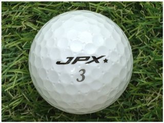 【ランク Ｓ級 】 Mizuno ミズノ JPX DE 2014年モデル シルバーパール 1球バラ売り ロストボール
