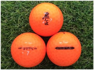 【ランク Ａ級ﾏｰｶｰ 】 WORKS GOLF ワークスゴルフ 飛匠 BRONZE LABEL 極 オレンジ 1球バラ売り ロストボール