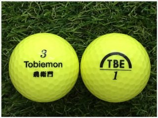 【ランク Ｓ級 】 WORKS GOLF ワークスゴルフ TOBiEMON 飛衛門 TBE イエロー 1球バラ売り ロストボール