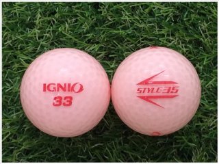 【ランク Ｓ級】 イグニオ IGNIO STYLE 35 ピンク Ｓ級 ロストボール 中古 ゴルフボール 1球バラ売り